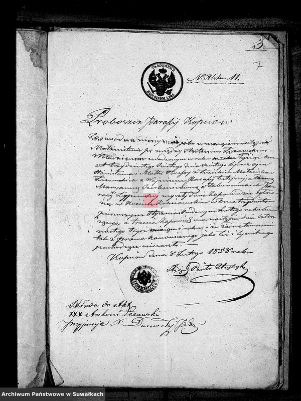 image.from.unit.number "Dowody do Aktów Małżeństw Parafii Lejpuńskiej z roku 1858 tom II"