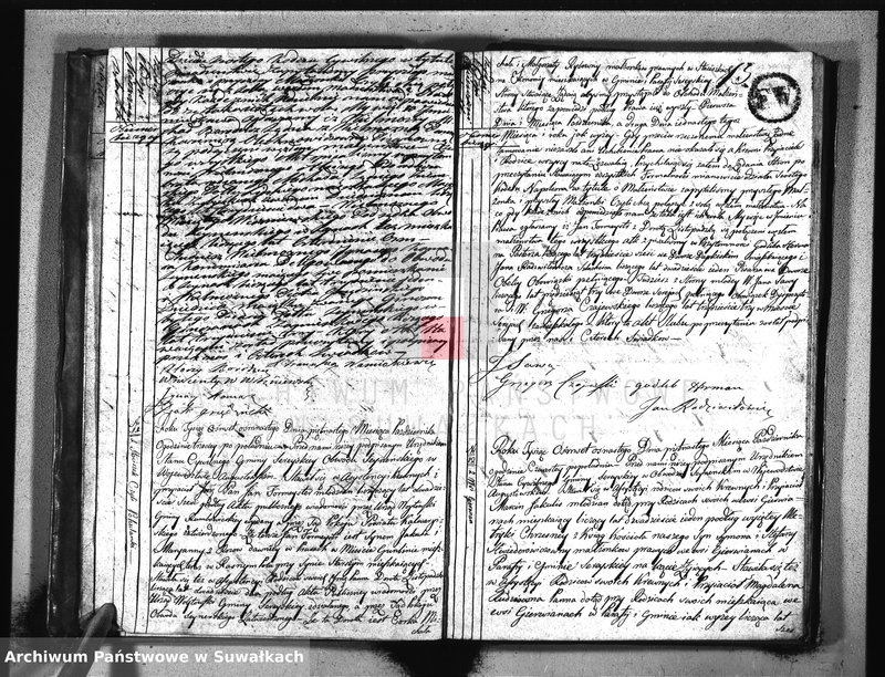 image.from.unit.number "Akta urzędnika stanu cywilnego gminy i parafii sereyskiey zaślubionych od dnia 1-go stycznia 1818 do ostatniego grudnia tegoż roku"