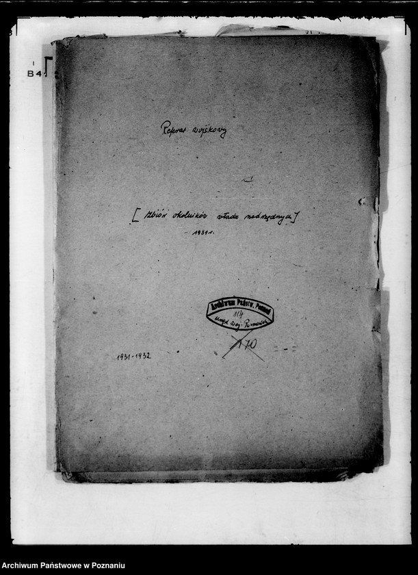 Obraz 4 z jednostki "/Zbiór ogólników władz nadrzędnych/ Ministerstwa Spraw Wewnętrznych"