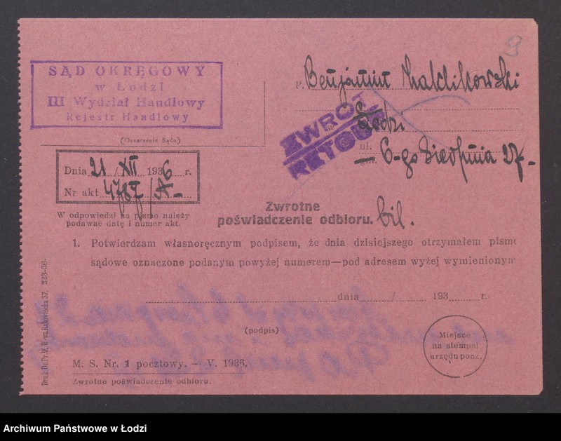 Obraz 11 z jednostki "Benjamin Zaklikowski - sklep spożywczy"