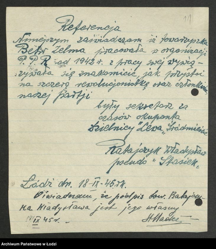 Obraz 12 z jednostki "Akta dotyczące Niemców [- podania, opinie, zaświadczenia i postanowienia Komisji]"