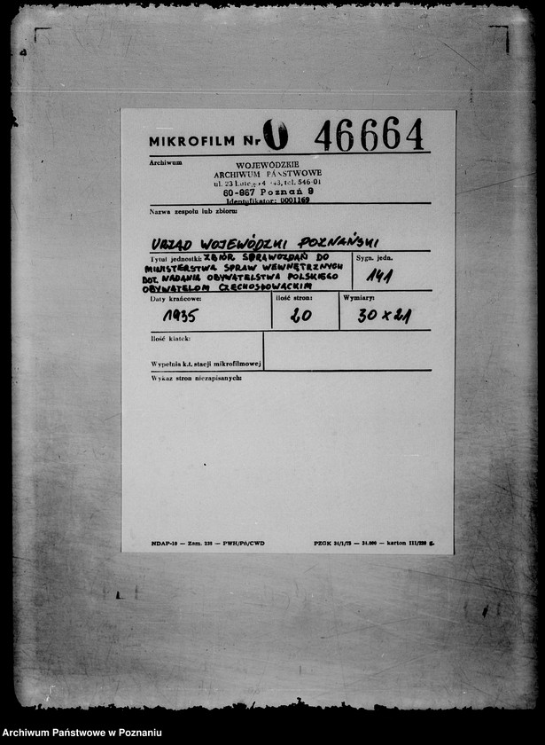 Obraz 2 z jednostki "Zbiór /sprawozdań do Ministerstwa Spraw Wewnętrznych dotyczące nadania obywatelstwa polskiego obywatelom czechosłowackim"