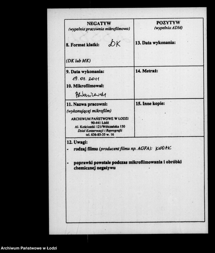 Obraz 3 z jednostki "Rachunek z funduszu Kasy Zgromadzenia Siodlarskiego w mieście Łodzi"