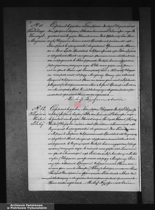 Obraz 10 z jednostki "[Księga duplikat aktów urodzonych, zaślubionych i zmarłych]"