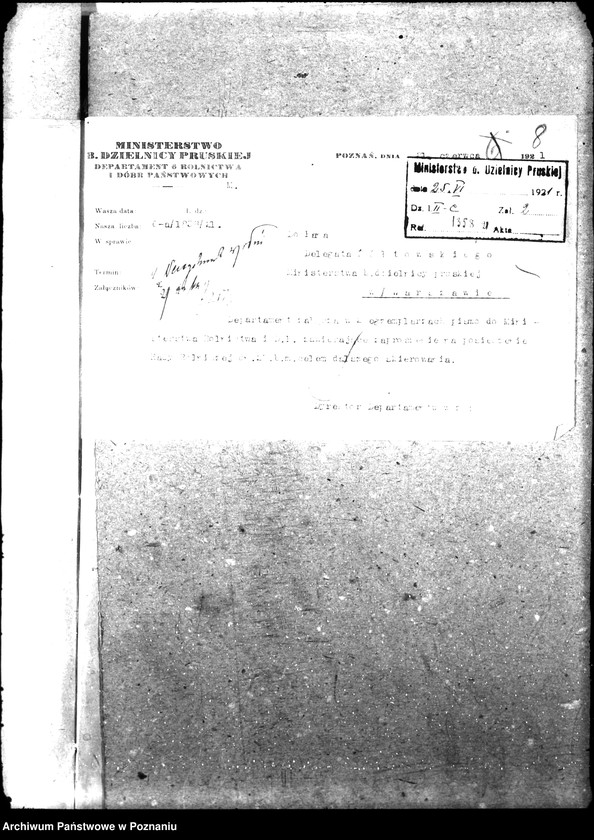 Obraz 12 z jednostki "Rada Rolnicza"