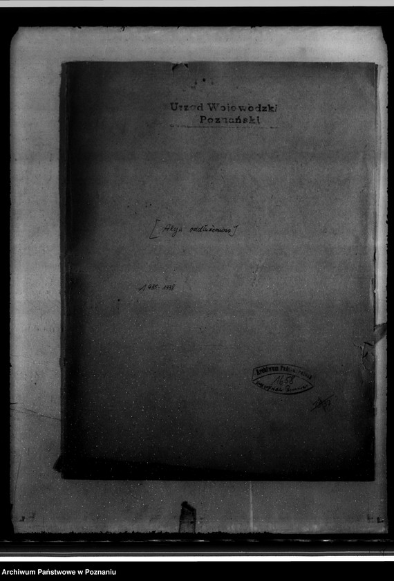 Obraz 4 z jednostki "/Akcja oddłużeniowa/"