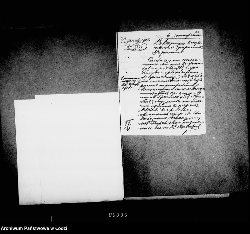 Obraz 12 z jednostki "Ob ustrojstve kamennago Io etažnago pomeščenija i kolodca pri suščestvujuščich kuchnjach dlja chranenija imuščestva na sbornom punkte v parke "Kvelja""