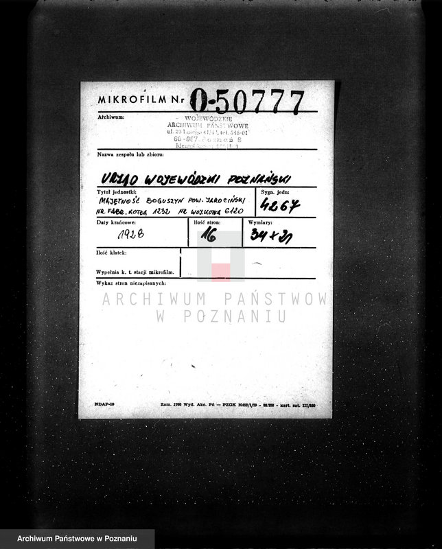 Obraz 2 z jednostki "Gorzelnia rolnicza w Boguszynie pow. jarociński własność Jouanne nr fabr. 173, nr woj. 3726"