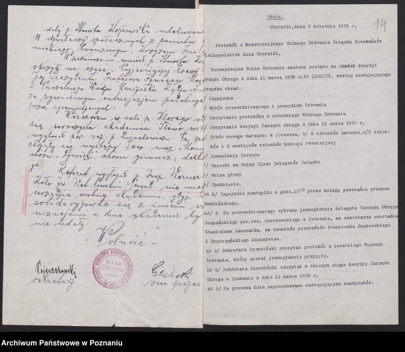 Obraz 18 z jednostki "Oborniki - akta koła."