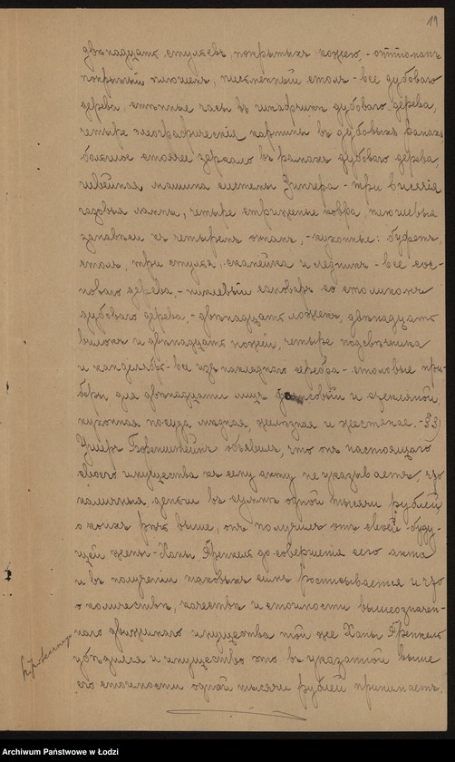 Obraz 13 z jednostki "Uszer Borenstein- wyrób i sprzedaż przędzy wigoniowej"
