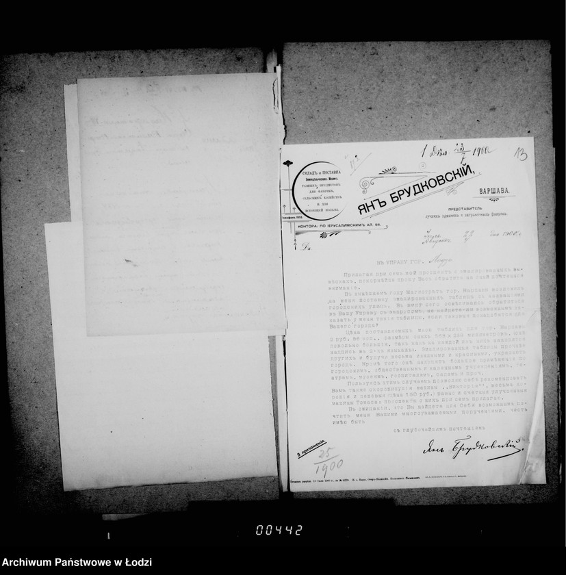 Obraz 13 z jednostki "O perepiske netrebujuščej dal´nejšago proizvodstva"