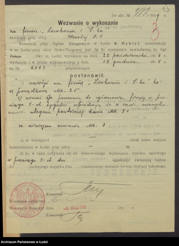 Obraz 15 z jednostki "Szyja Lewkowicz i S-ka – eksploatacja stolarni mechanicznej"