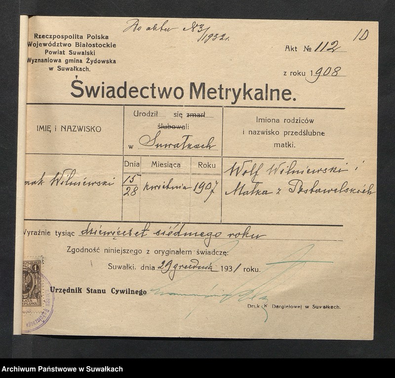 image.from.unit.number "Dowody do aktów ślubu Suwalskiego Okręgu Bożniczego 1932 rok"