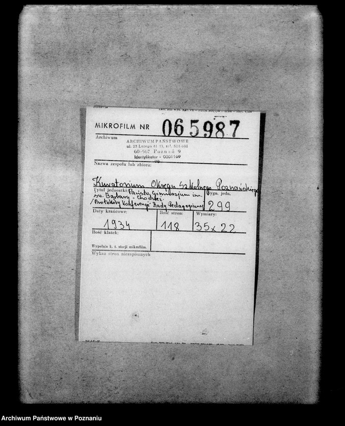 Obraz 2 z jednostki "Państwowe Gimnazjum imienia świętej Barbary w Chodzieży [Protokoły konferencji Rady Pedagogicznej]"