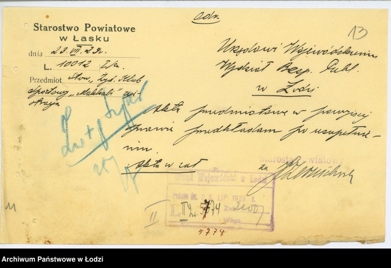 Obraz 16 z jednostki "Żydowski Klub Sportowy "Makabi" w Łasku"