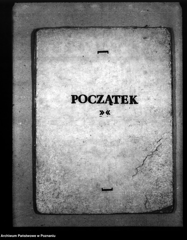 Obraz 3 z jednostki "Cmentarz poległych żołnierzy niemieckich w Małczewie"