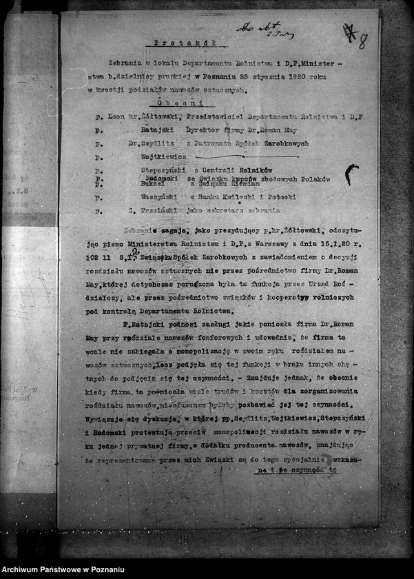 Obraz 12 z jednostki "Sztuczne nawozy - rozdział"