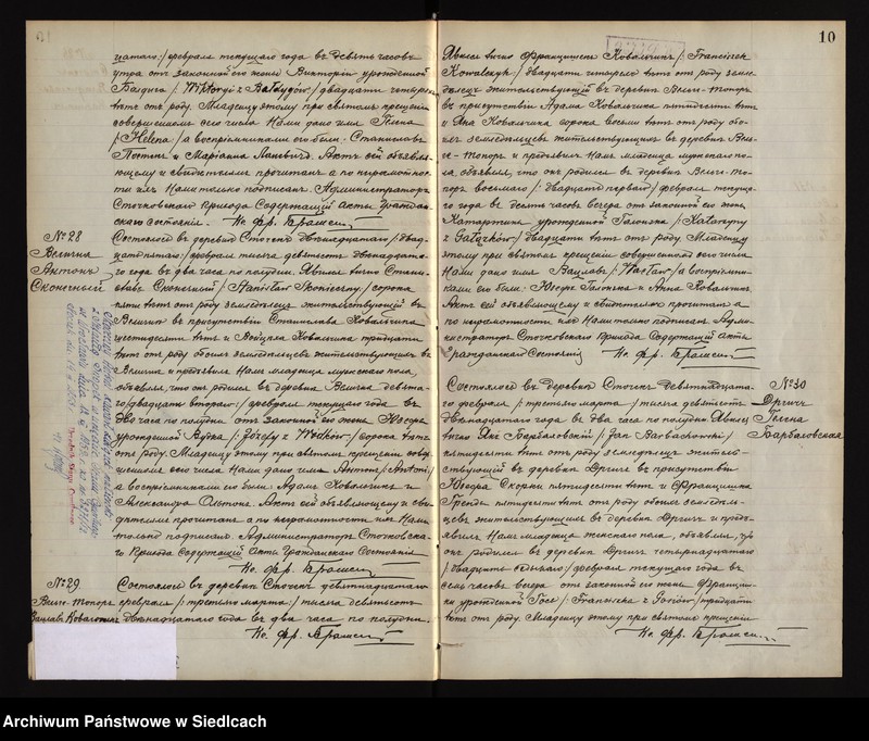 image.from.unit.number "[Księga urodzeń, małżeństw, zgonów]"