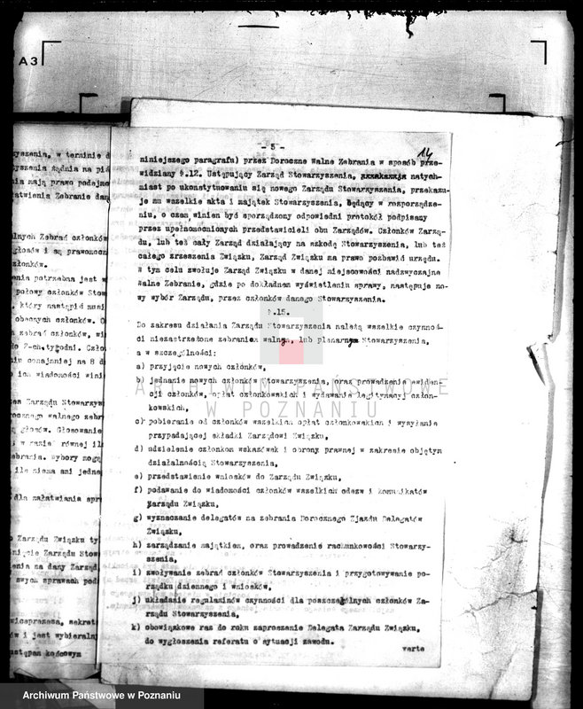 Obraz 18 z jednostki "/Stowarzyszenie Restauratorów w Szamotułach/"