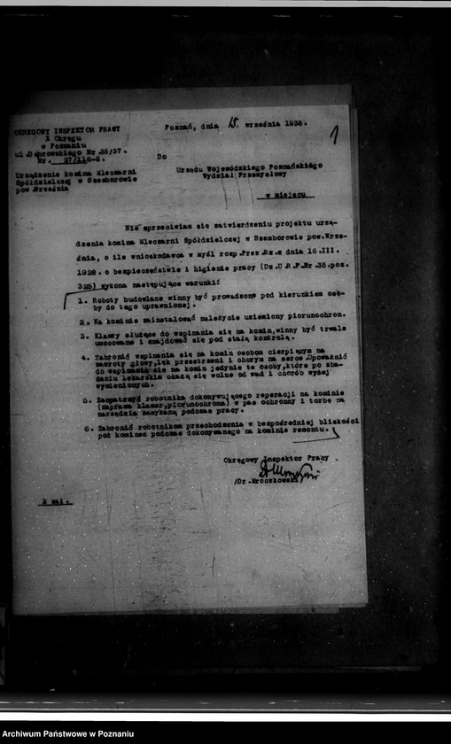 Obraz 5 z jednostki "Zatwierdzenie zakładu przemysłowego /mleczarni spółdzielczej/ w Szemborowie powiat wrzesiński"