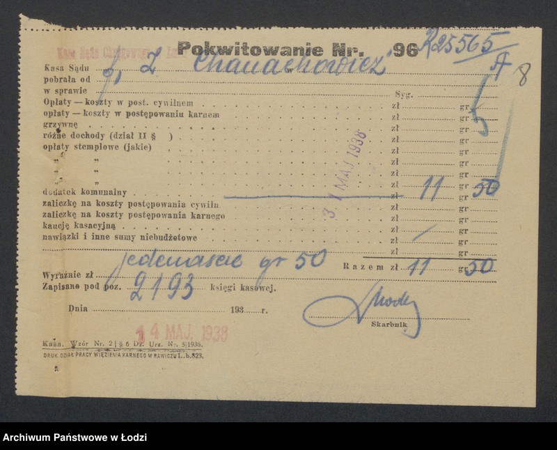 Obraz 10 z jednostki "Zelda Chanachowicz- sprzedaż manufaktury wełnianej i półwełnianej"