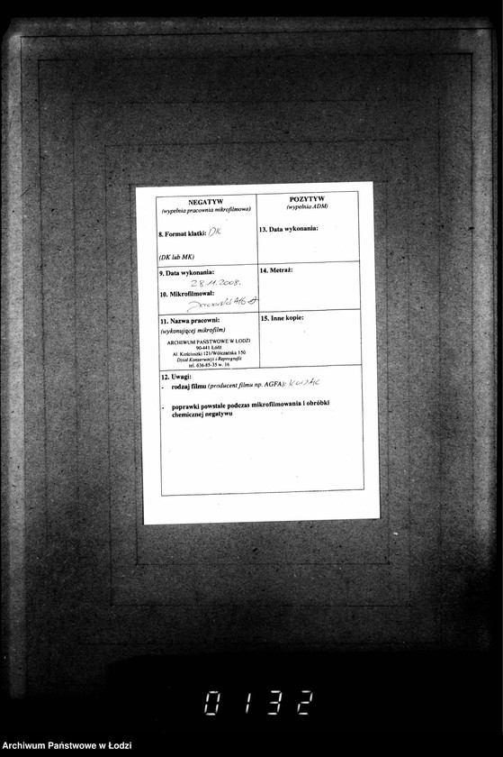 Obraz 3 z jednostki "Duplikat aktów urodzeń, małżeństw i zgonów"