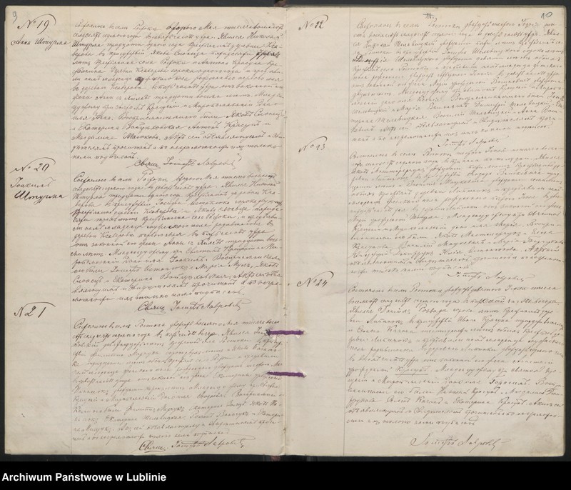 image.from.unit.number "Księga urodzeń, małżeństw i zgonów"