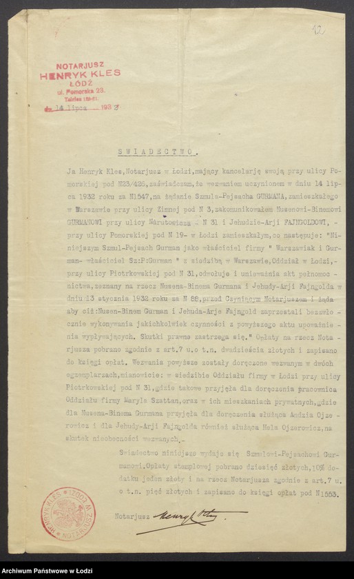 Obraz 14 z jednostki "Szmul Pejsach Gurman- handel lampami i artykułami fajansowymi"