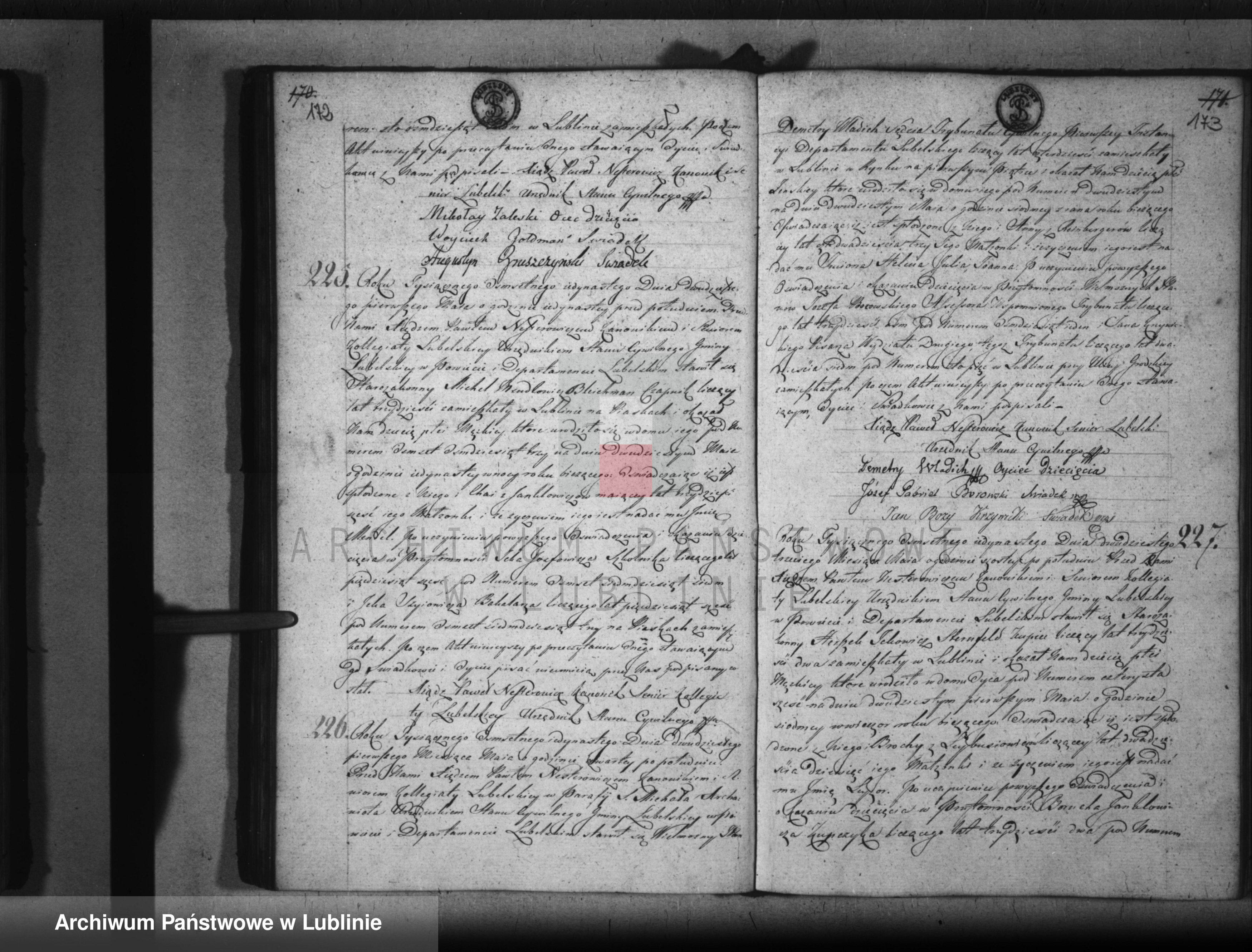 Skan z jednostki: Księga urodzeń