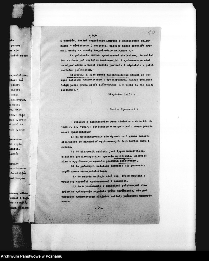 Obraz 14 z jednostki "Prywatne Koedukacyjne Gimnazjum Ziemi Gostyńskiej- Gostyń, sprawozdania z wizytacji"