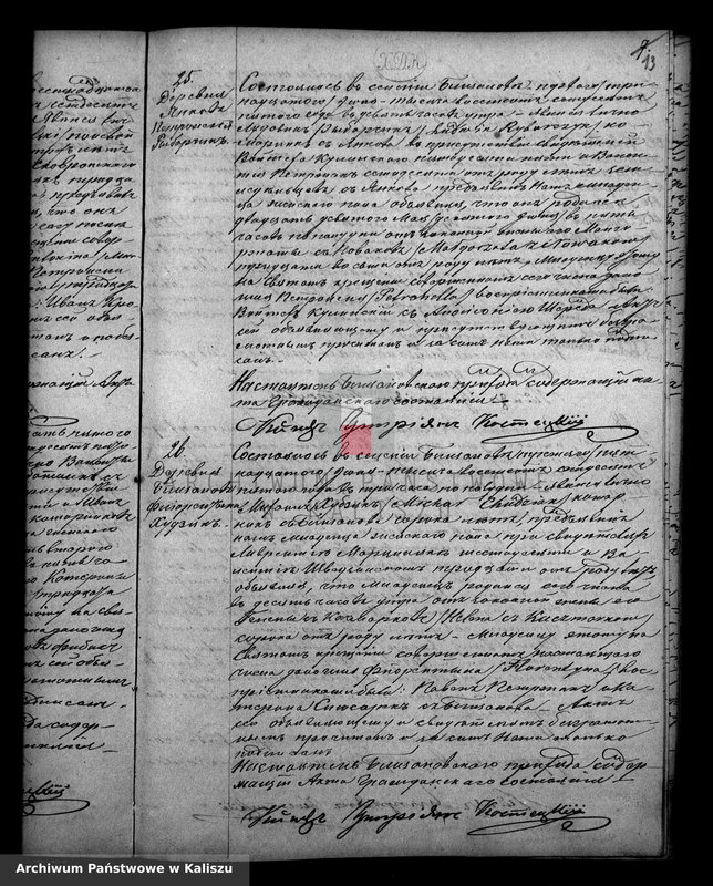 image.from.unit.number "Księga urodzeń, małżeństw, zgonów"