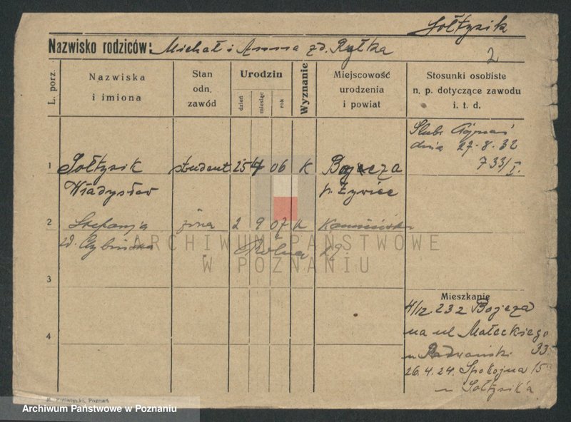 Obraz 6 z jednostki "Sołtysiewicz - Sommerfeld"