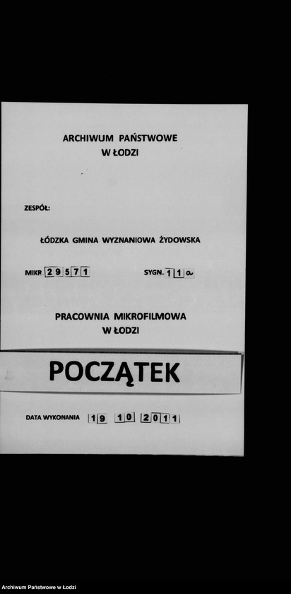 Obraz 1 z jednostki "Obszczyja"