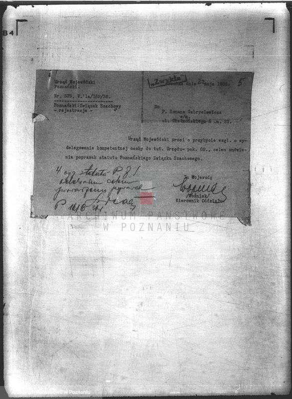 Obraz 9 z jednostki "/Poznański Związek Okręgowy Szachowy/"