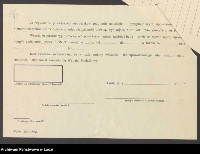 image.from.unit.number "Księga inwentarzowa nieruchomości m. Łodzi ul. Joselewicza"