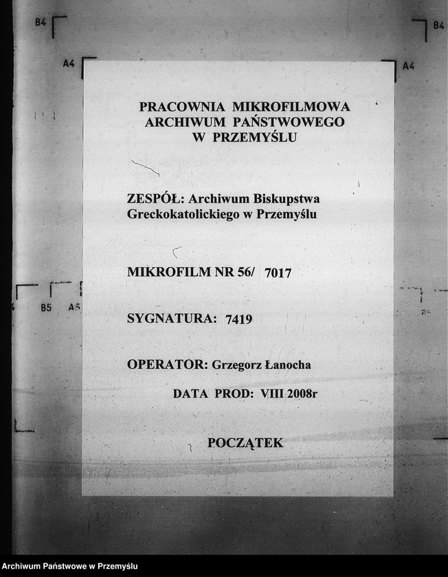 Obraz 1 z jednostki "[Kopie ksiąg metrykalnych parafii Hruszów z filiami Budomierz, Kłonice, Szczepłoty (dekanat Niemirów)]"
