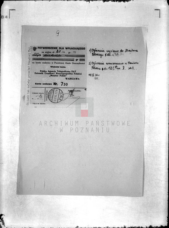 Obraz 14 z jednostki "/Wielkopolski Związek Rzemieślników Chrześcijan w Poznaniu/"