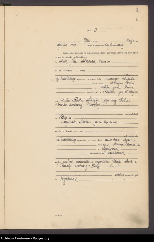 image.from.unit.number "Akta małżeństw - pierwopis nr 1-71"