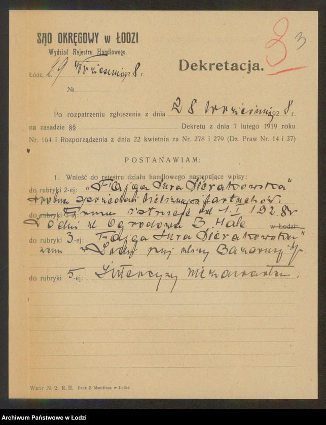 Obraz 5 z jednostki "Fajga Sura Sierakowska- drobna sprzedaż bielizny i fartuchów"