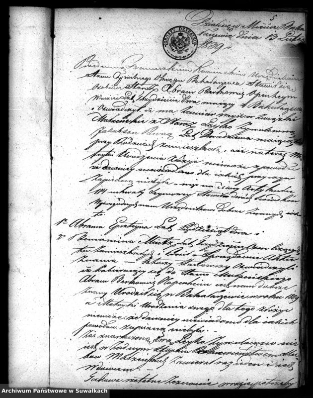 image.from.unit.number "Dowody do akt zaślubień osób Wyznania Mojżeszowego w Okręgu Bakałarzewo pro 1839"