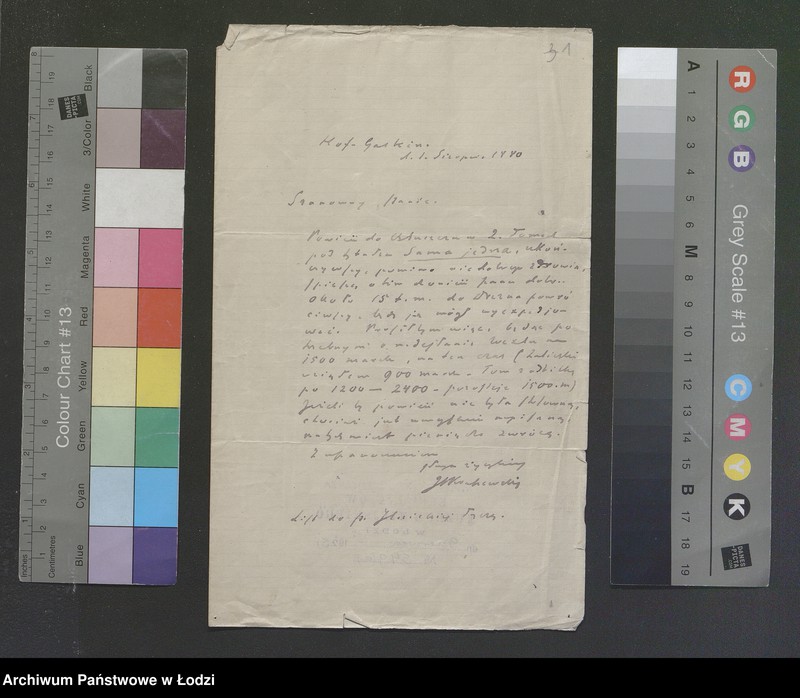 Obraz 9 z kolekcji "Znane osoby w dokumentach111"