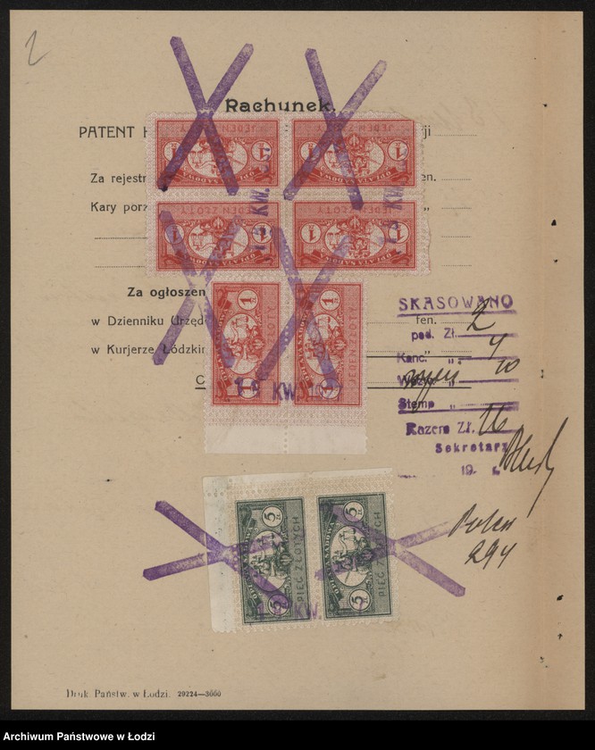 Obraz 4 z jednostki "Rachela Fajerstein- sprzedaż towarów kolonialnych i owoców"