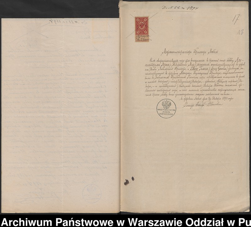 image.from.unit.number "Aneksy do akt małżeństw"