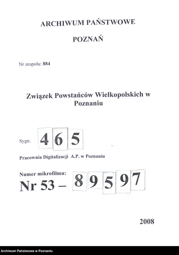 Obraz 1 z jednostki "Pomnik 15 Pułku Ułanów Wielkopolskich przy kościele O.O. Franciszkanów w Poznaniu (zdjęcie przedwojenne)"