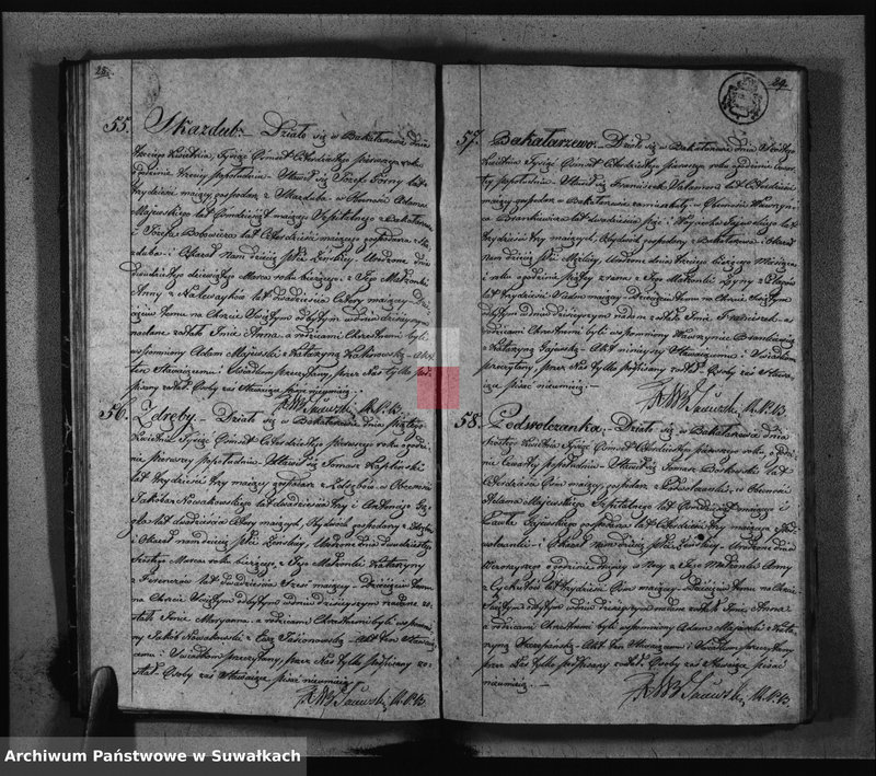 image.from.unit.number "Księga Duplikat z Roku 1841 Parafij Bakałarzewskiey przeznaczona do Archiwum Hipotecznego"