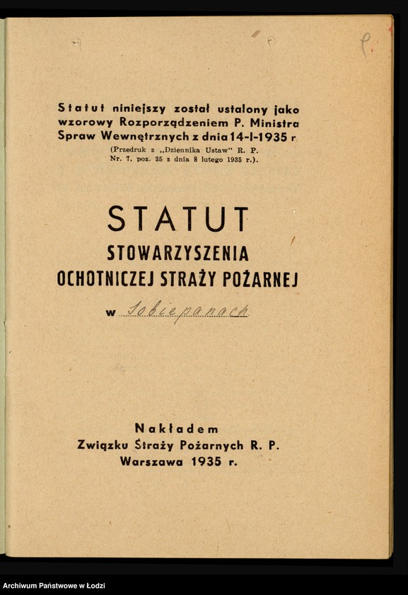 Obraz 9 z jednostki "Stowarzyszenie Ochotniczej Straży Pożarnej w Sobiepanach pow. łaski"
