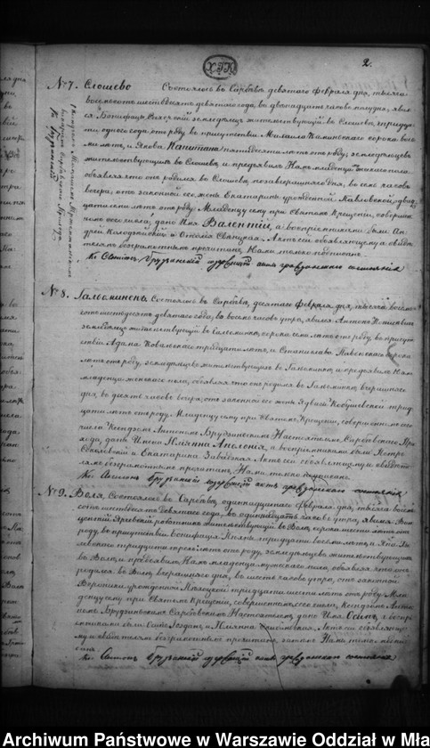 image.from.unit.number "Akta urodzeń, małżeństw, zgonów"