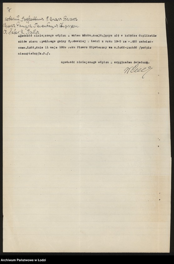 Obraz 9 z jednostki "Wolf Giuk- tkalnia mechaniczna wyrobów manufakturowych"