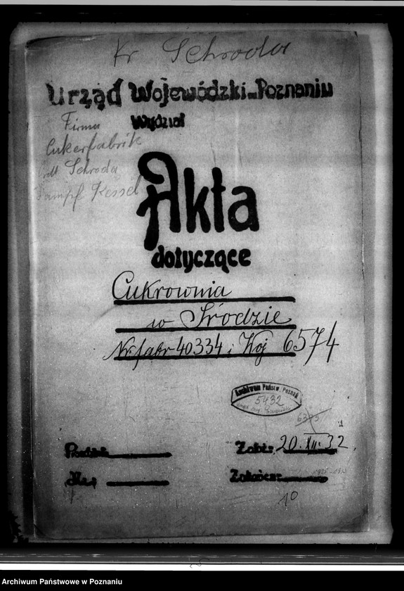 Obraz 4 z jednostki "Cukrownia w Środzie Nr woj. 6574"