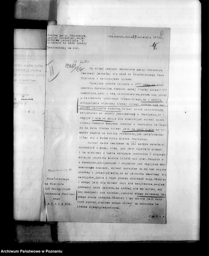 Obraz 9 z jednostki "Inspektorat Szkolny- Poznań- powiat"